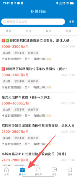 5c947d093a426167f7091b1f25428e6d.png