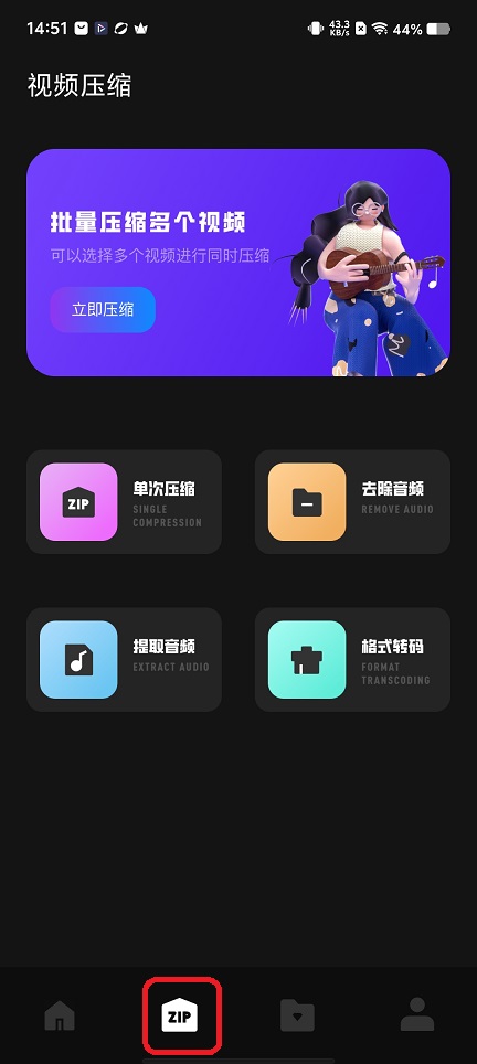 微信图片_20251209145202_9743_2.jpg