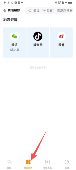 7b5805d24ec569571f9bc96a33d05c92.png