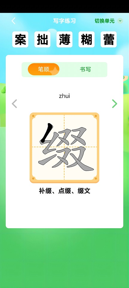 微信图片_20251209132418_9705_2.jpg