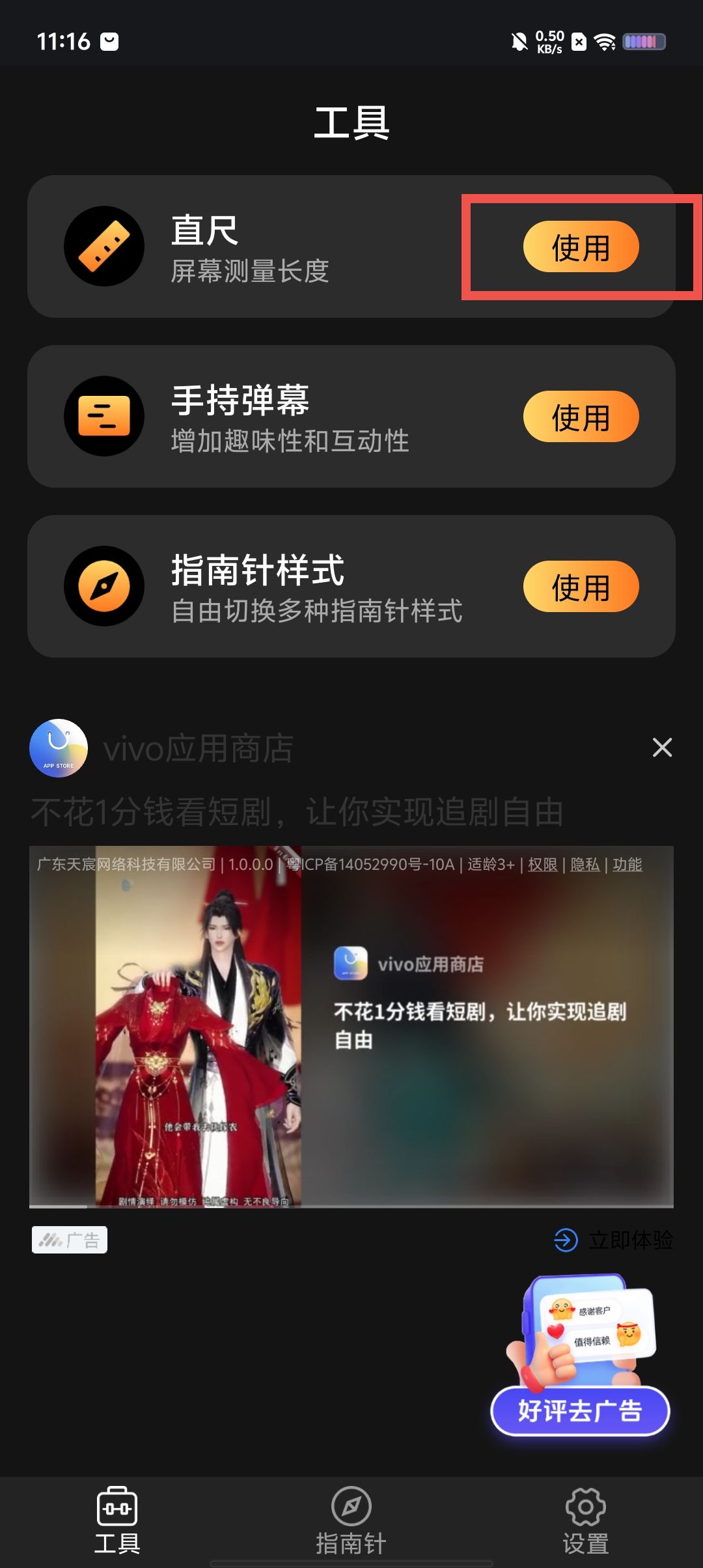 ab872e0039dbe9dbb8920c20a9a51b56.jpg
