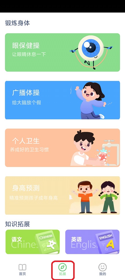 微信图片_20251209132424_9706_2.jpg