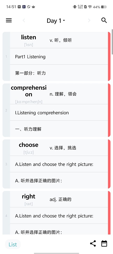 微信图片_20251209145130_9737_2.jpg