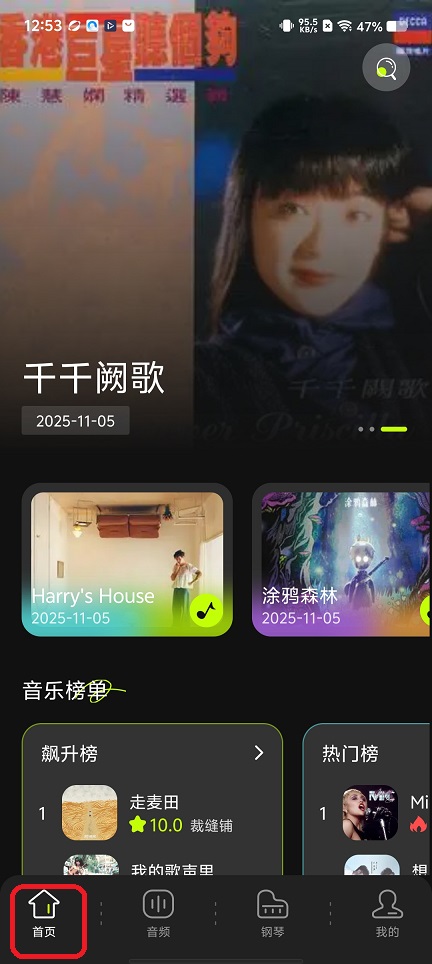微信图片_20251209125353_9669_2.jpg