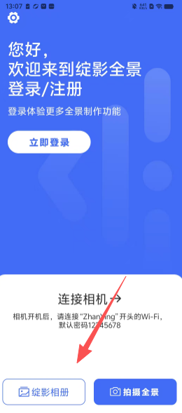 ab905cb5aa8b21283a4e9e3021d35de1.png
