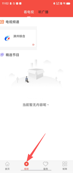 1dac869e1534035d43e2a235c177591c.png