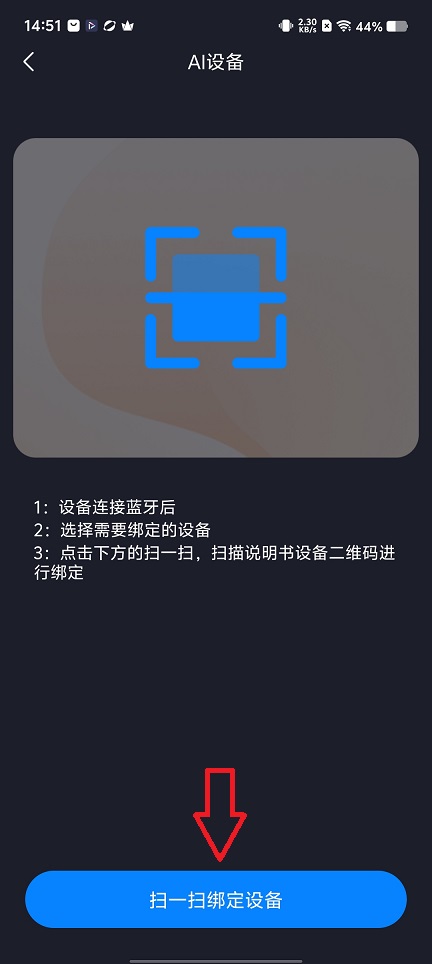 微信图片_20251209145144_9740_2.jpg