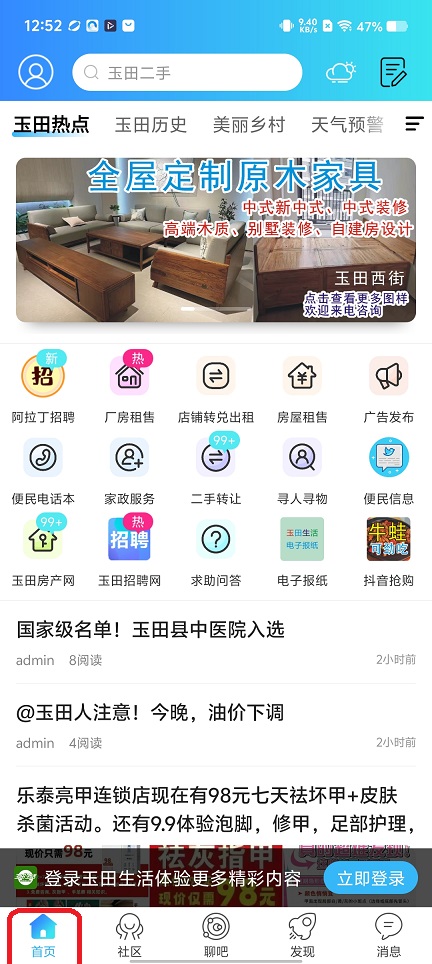 微信图片_20251209125313_9663_2.jpg