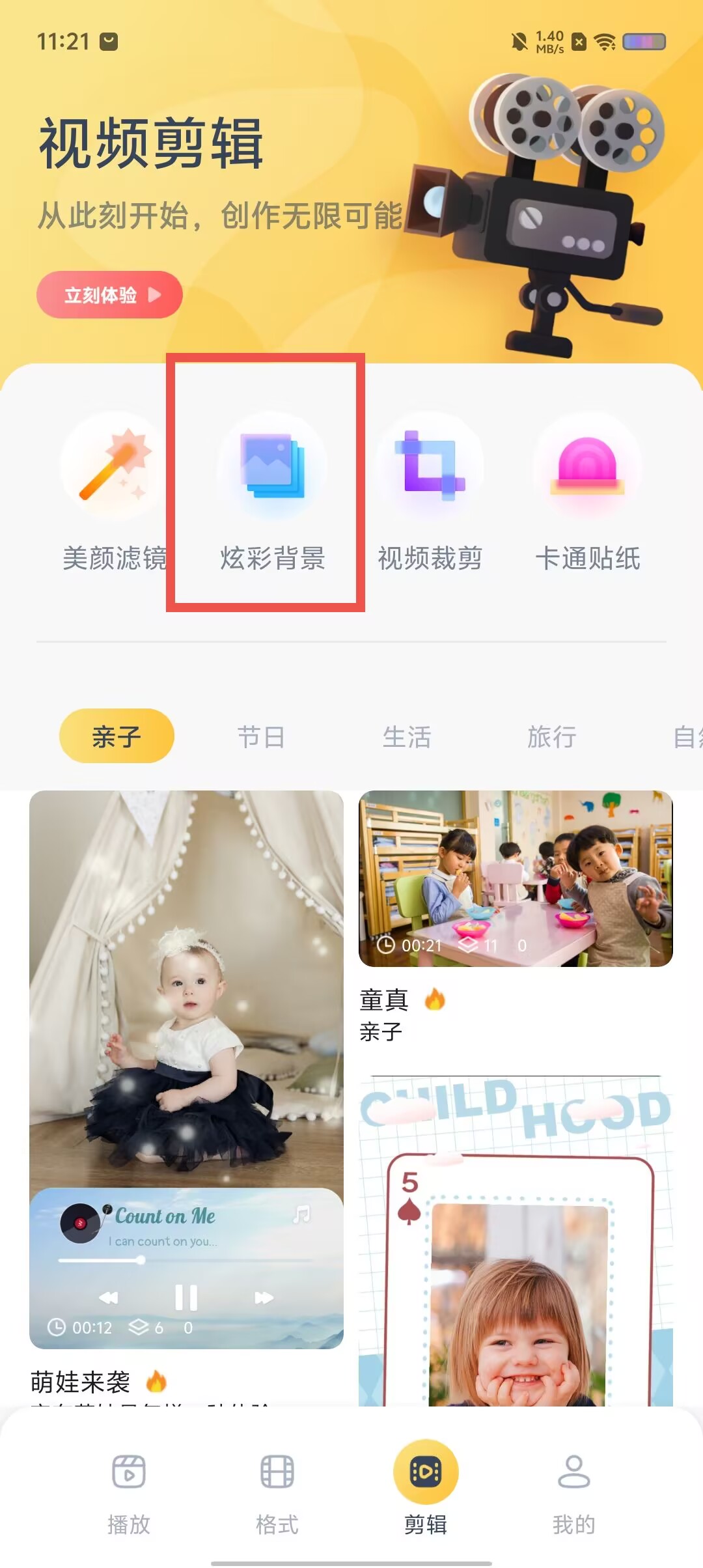 b64cd4d8a5d6cf6a737a4abfd849f380.jpg