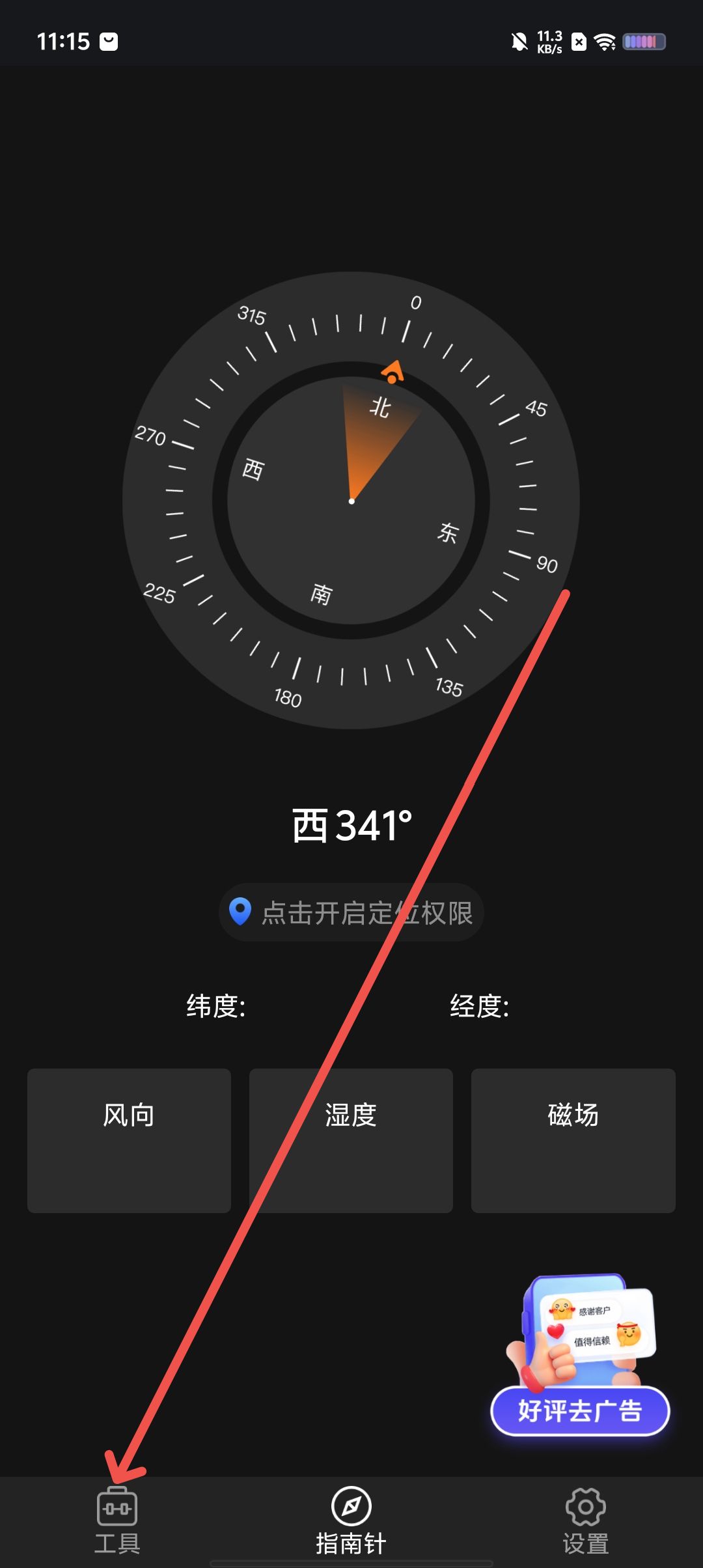 b767d6cedd1fa6608b3703d6c503ba34.jpg
