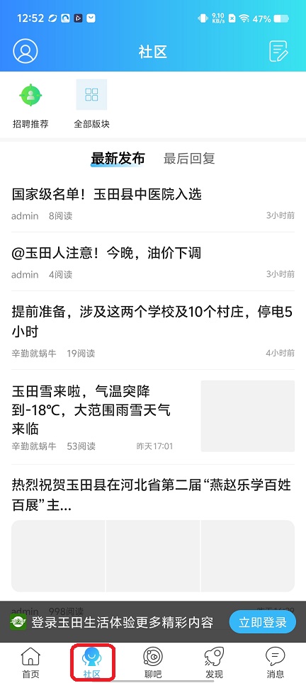微信图片_20251209125314_9664_2.jpg
