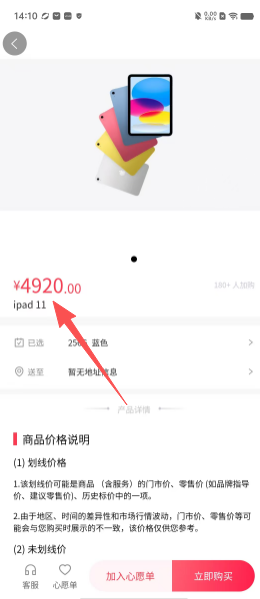 305ea8ced5becad5d6271d774f9e0c96.png