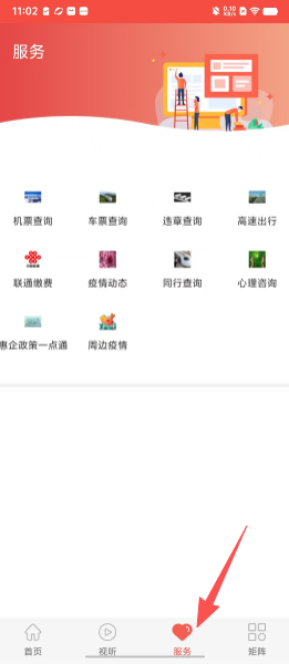 1c621a45e97b9a65a3d3249b6bdacd4f.png