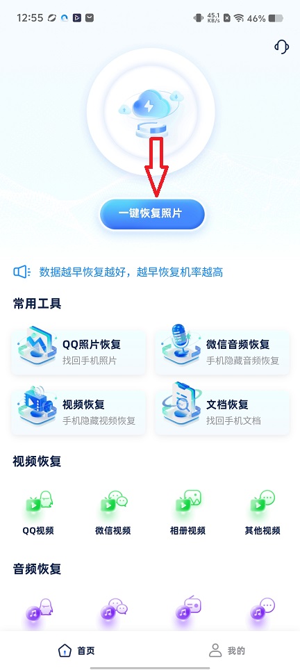 微信图片_20251209125613_9686_2.jpg