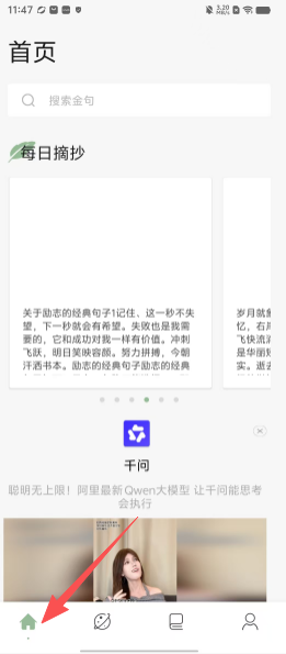 81930e16c741cb13feabe68b2b697229.png