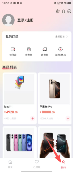 7a96088e58e690caa9e3093ada59d893.png