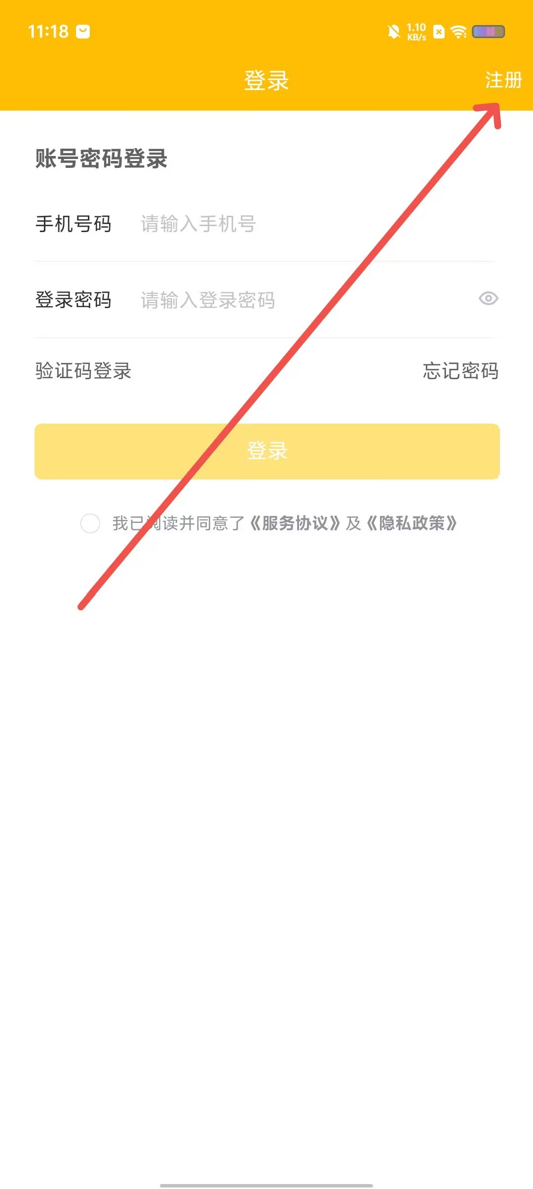 cceb6672f7071b5da905f0ece9c19632.jpg