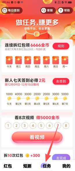 4281c6ded5a3a3e60237f3c455525a71.png