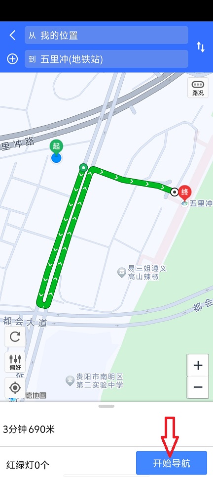 微信图片_20251209115953_9654_2.jpg