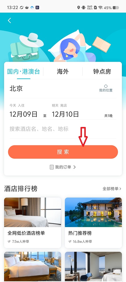微信图片_20251209132342_9700_2.jpg
