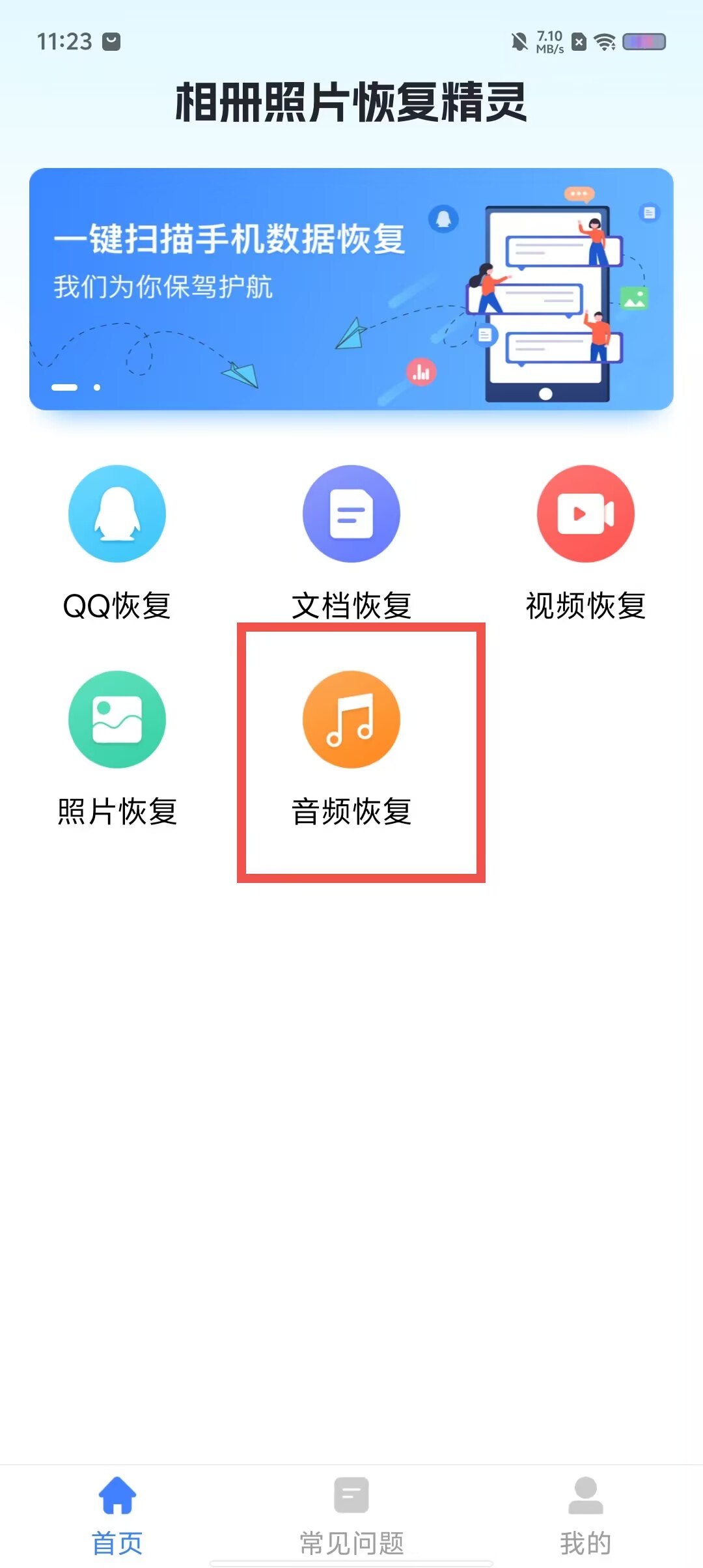 d851ef8f6e723896fa2445216ecb951b.jpg