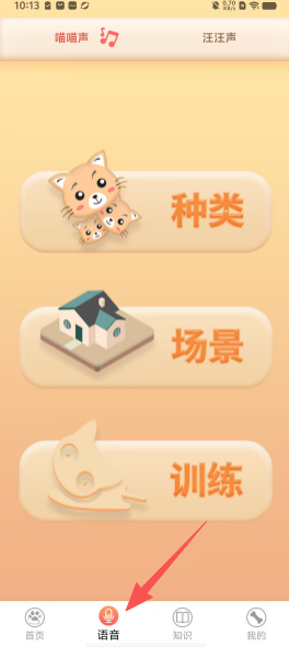 fe8e6ee472b2bbf02d3adc28bedddc7e.png