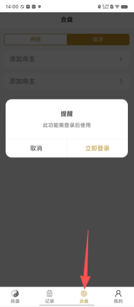 ca81770e98e95fdb7b3b1a603a4726b7.png