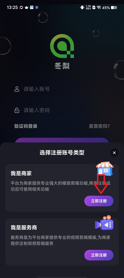 微信图片_20251209132558_9718_2.jpg
