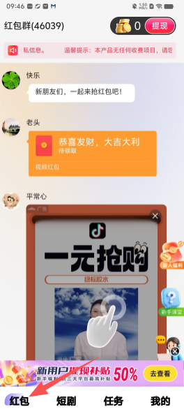 4fd204f25ed7ecc915a258c61062c00c.png
