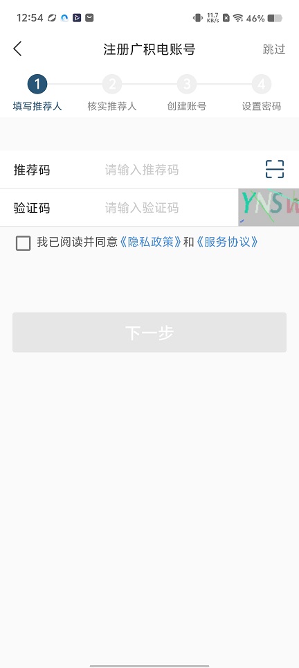 微信图片_20251209125439_9678_2.jpg