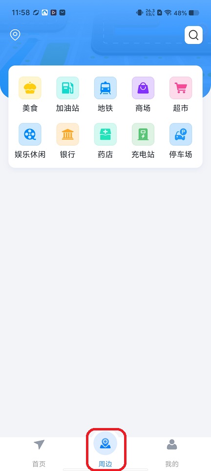 微信图片_20251209115958_9655_2.jpg