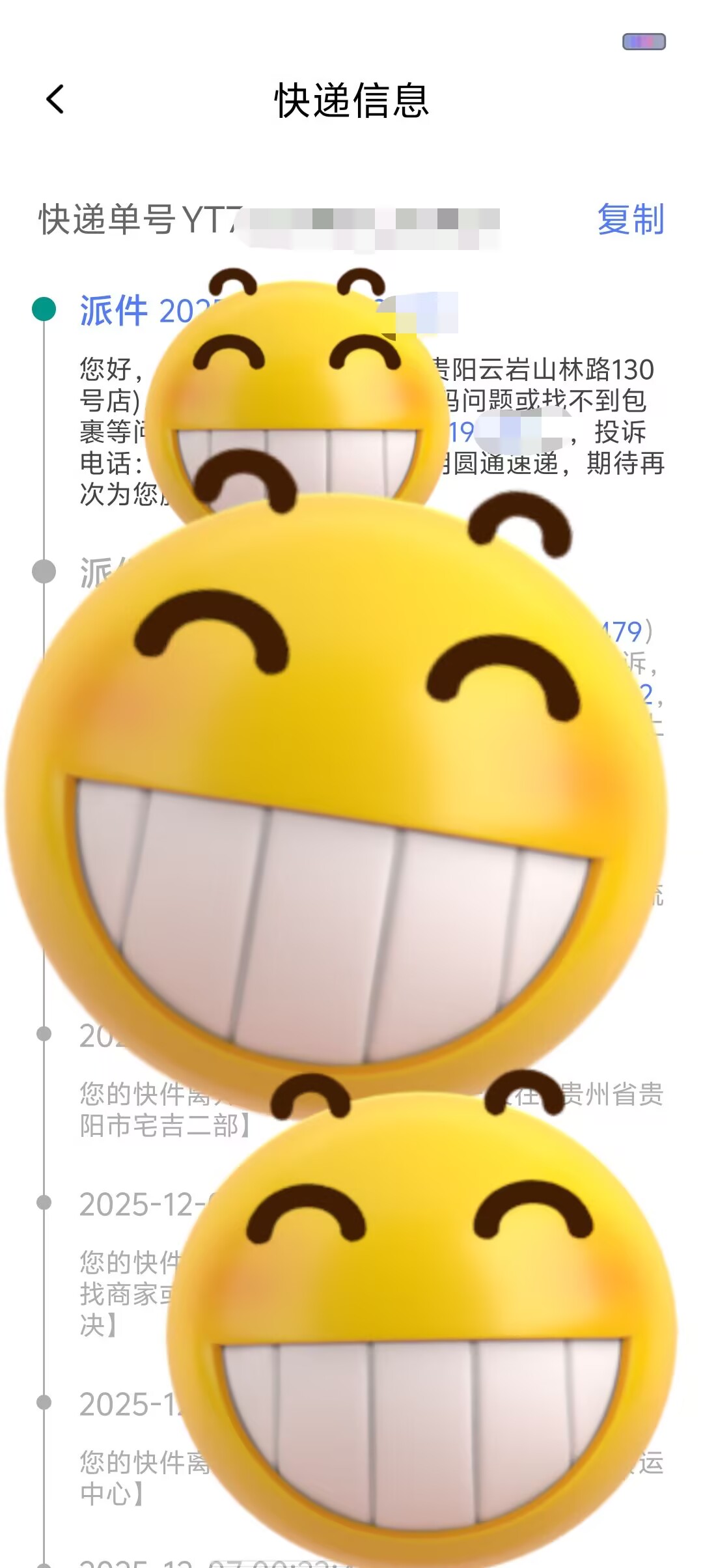 fa8b282e2b4202b15eb1bf12cd48953a.jpg