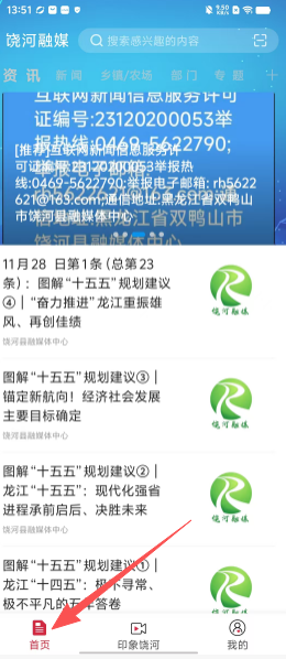 657b04c98f21f480295d01bf01a8c8ec.png