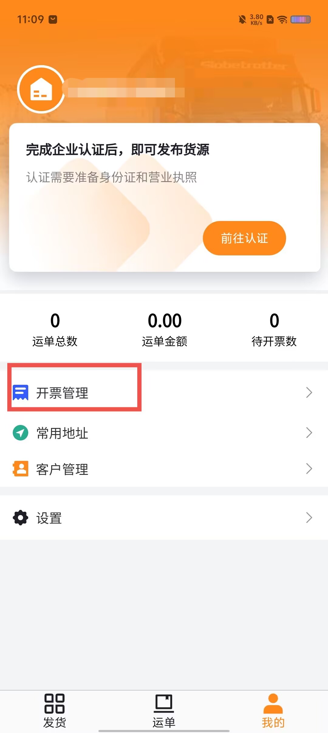 ffeda276ebc934c29a6a5a440a63a2bc.jpg