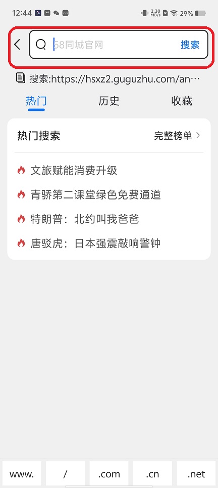 微信图片_20251210124438_9857_2.jpg