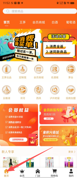 14ab71df779023e475e49f1daab57151.png