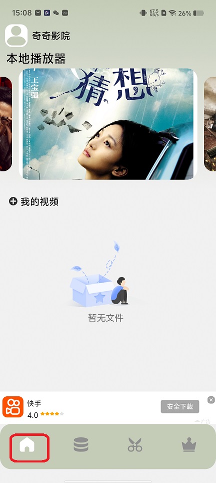 微信图片_20251210150908_9910_2.jpg