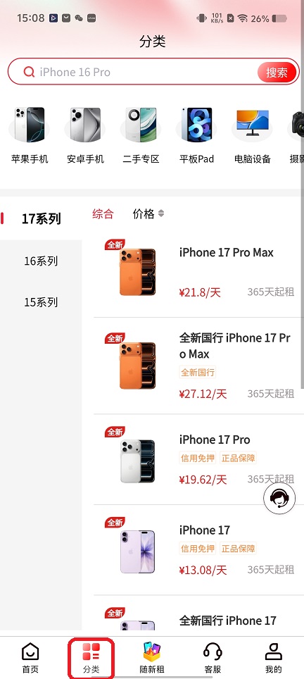 微信图片_20251210150830_9904_2.jpg