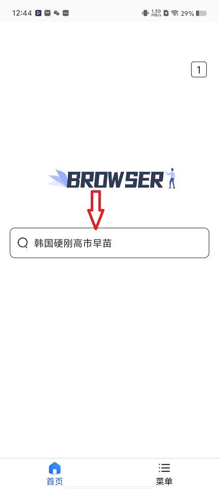 微信图片_20251210124437_9856_2.jpg