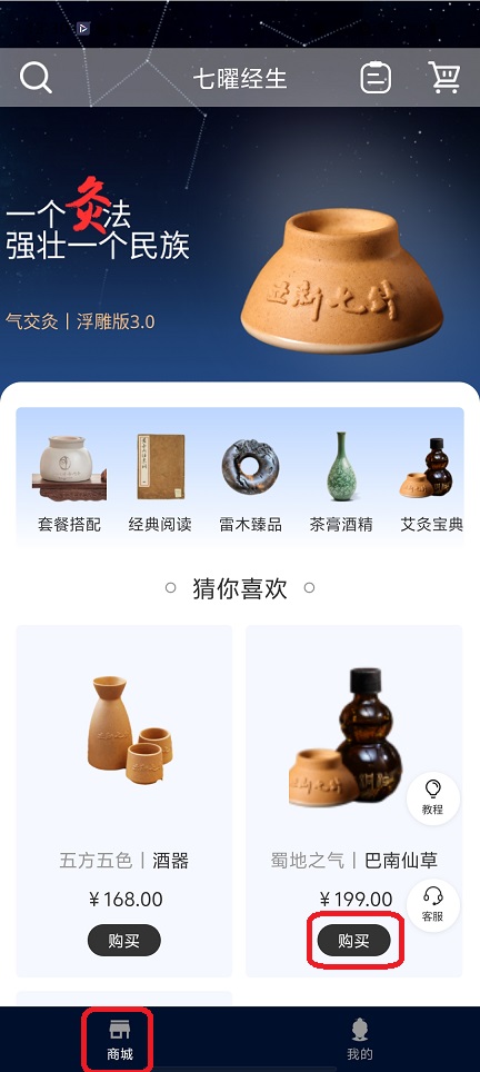 微信图片_20251210133053_9899_2.jpg