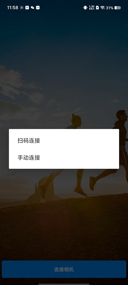 微信图片_20251210115828_9813_2.jpg