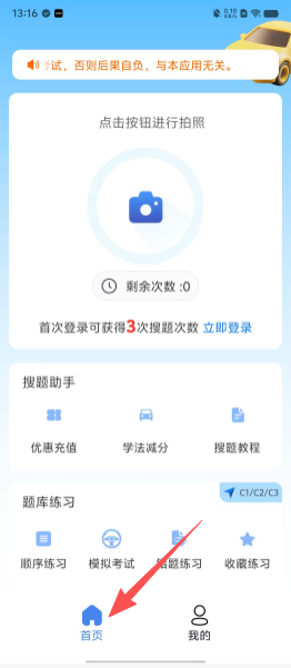 04802259cc1c5eac96077b2018228235.png