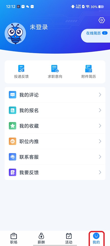 微信图片_20251210121335_9824_2.jpg