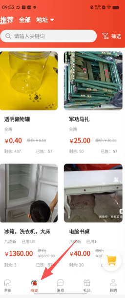 19d53a65703f3fc2d6d52d86abda7466.png