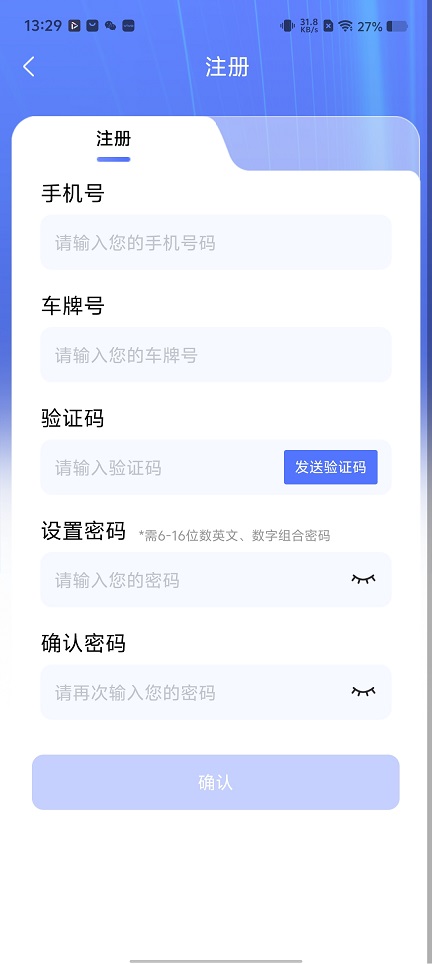 微信图片_20251210132953_9893_2.jpg