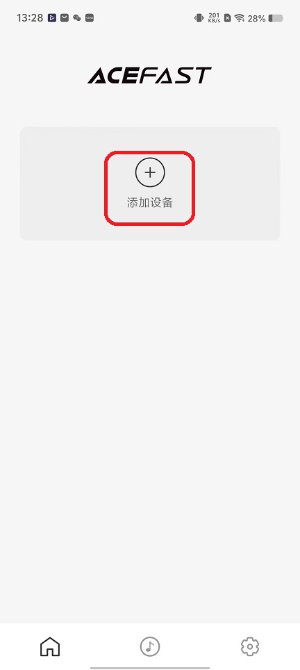 微信图片_20251210132837_9880_2.jpg