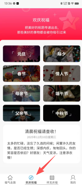 8fc4c6a02c53488ac9910c6cfb4b45a0.png