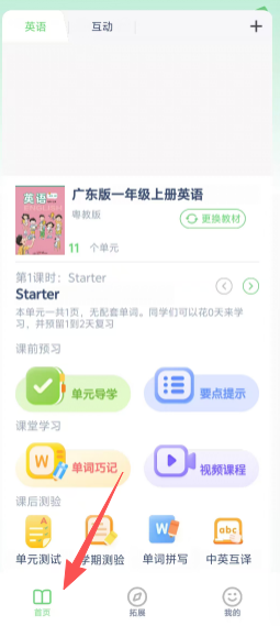 8932949c5f8e66f47ad38d885d6dc5cd.png