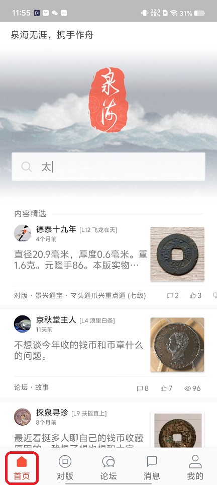 微信图片_20251210115611_9804_2.jpg
