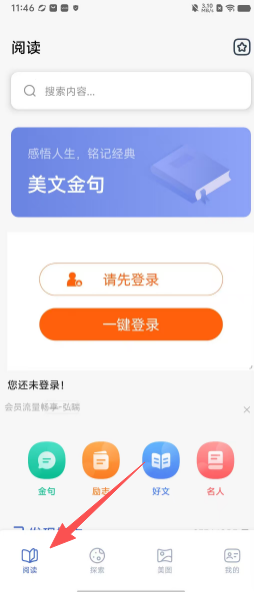 e82dda0e2526668b255ad9ae5ecb365c.png